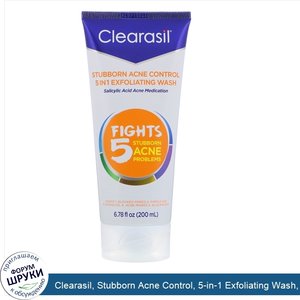 Clearasil__Stubborn_Acne_Control__5_in_1_Exfoliating_Wash__6.78_fl_oz__200_ml_.jpg