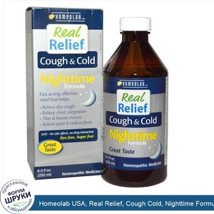 Homeolab_USA__Real_Relief__Cough_Cold__Nighttime_Formula__8.5_fl_oz__250_ml_.jpg