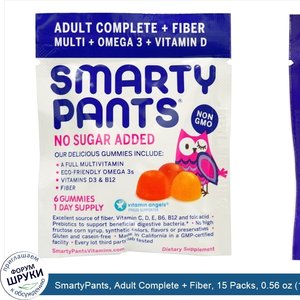 SmartyPants__Adult_Complete___Fiber__15_Packs__0.56_oz__16_g__Each.jpg