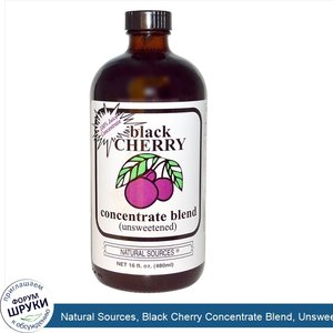 Natural_Sources__Black_Cherry_Concentrate_Blend__Unsweetened__16_fl_oz__480_ml_.jpg