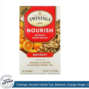 Twinings__Nourish_Herbal_Tea__Beetroot__Orange_Ginger__Caffeine_Free__18_Tea_Bags__1.27_oz__36...jpg