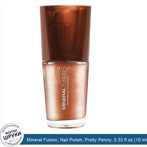 Mineral_Fusion__Nail_Polish__Pretty_Penny__0.33_fl_oz__10_ml_.jpg