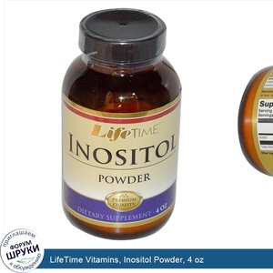 LifeTime_Vitamins__Inositol_Powder__4_oz.jpg