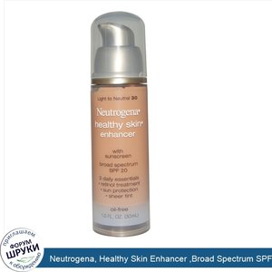 Neutrogena__Healthy_Skin_Enhancer__Broad_Spectrum_SPF_20__Light_to_Neutral_30__1.0_fl_oz__30_ml_.jpg