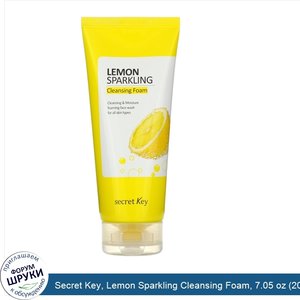 Secret_Key__Lemon_Sparkling_Cleansing_Foam__7.05_oz__200_g_.jpg