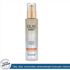 Olay__Mist__интенсивно_увлажняющая_эссенция__наполняющая_энергией__98мл__3_3жидк.унции_.jpg