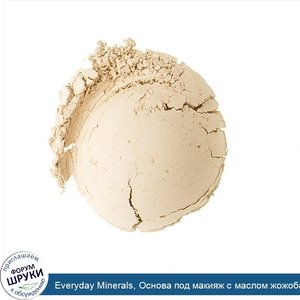 Everyday_Minerals__Основа_под_макияж_с_маслом_жожоба_Light_2N__0.17_унции__4_8_г_.jpg