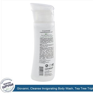 Giovanni__Cleanse_Invigorating_Body_Wash__Tea_Tree_Triple_Treat__2_fl_oz__60_ml_.jpg