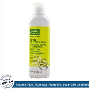 Nature_s_Plus__Thursdays_Plantation__Scalp_Care_Shampoo__Tea_Tree__8.45_fl_oz__250_ml_.jpg