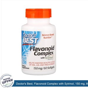 Doctor_s_Best__Flavonoid_Complex_with_Sytrinol__150_mg__60_Softgels.jpg