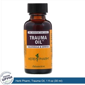 Herb_Pharm__Trauma_Oil__1_fl_oz__30_ml_.jpg