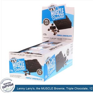 Lenny_Larry_s__the_MUSCLE_Brownie__Triple_Chocolate__12_Brownies__2.29_oz__65_g__Each.jpg