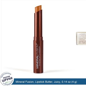 Mineral_Fusion__Lipstick_Butter__Juicy__0.14_oz__4_g_.jpg