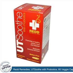 Redd_Remedies__UTSoothe_with_Probiotics__60_Veggie_Caps.jpg