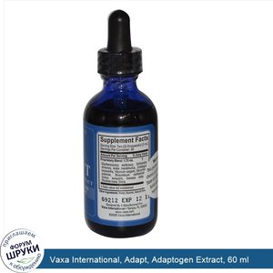 Vaxa_International__Adapt__Adaptogen_Extract__60_ml.jpg