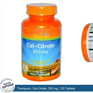 Thompson__Cal_Citrate__250_mg__120_Tablets.jpg