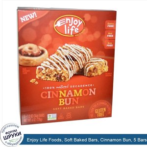 Enjoy_Life_Foods__Soft_Baked_Bars__Cinnamon_Bun__5_Bars__1.2_oz__34_g_.jpg