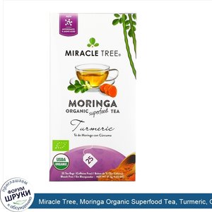 Miracle_Tree__Moringa_Organic_Superfood_Tea__Turmeric__Caffeine_Free__25_Tea_Bags__1.32_oz__37...jpg