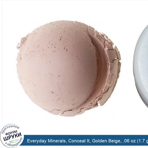 Everyday_Minerals__Conceal_It__Golden_Beige__.06_oz__1.7_g_.jpg