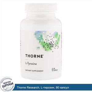 Thorne_Research__L_тирозин__90_капсул.jpg