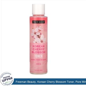 Freeman_Beauty__Korean_Cherry_Blossom_Toner__Pore_Minimizer__Hydrating__6.1_fl_oz__180_ml_.jpg