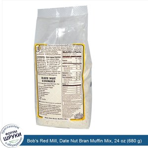 Bob_s_Red_Mill__Date_Nut_Bran_Muffin_Mix__24_oz__680_g_.jpg