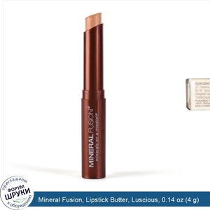 Mineral_Fusion__Lipstick_Butter__Luscious__0.14_oz__4_g_.jpg