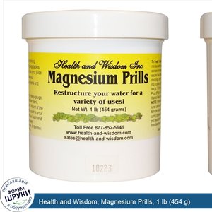 Health_and_Wisdom__Magnesium_Prills__1_lb__454_g_.jpg