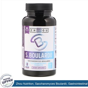 Zhou_Nutrition__Saccharomyces_Boulardii__Gastrointestinal_Probiotic__8_Billion__60_Veggie_Caps...jpg