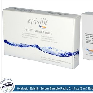 Hyalogic__Episilk__Serum_Sample_Pack__0.1_fl_oz__3_ml__Each.jpg