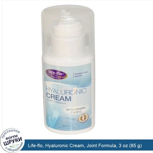 Life_flo__Hyaluronic_Cream__Joint_Formula__3_oz__85_g_.jpg