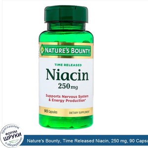 Nature_s_Bounty__Time_Released_Niacin__250_mg__90_Capsules.jpg