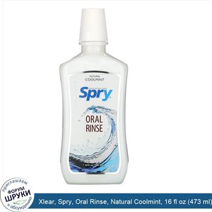 Xlear__Spry__Oral_Rinse__Natural_Coolmint__16_fl_oz__473_ml_.jpg