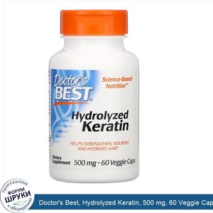 Doctor_s_Best__Hydrolyzed_Keratin__500_mg__60_Veggie_Caps.jpg