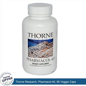 Thorne_Research__Pharmacol_40__90_Veggie_Caps.jpg