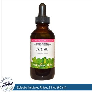 Eclectic_Institute__Anise__2_fl_oz__60_ml_.jpg