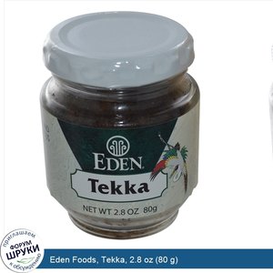 Eden_Foods__Tekka__2.8_oz__80_g_.jpg