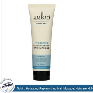 Sukin__Hydrating_Replenishing_Hair_Masque__Haircare__6.76_fl_oz__200_ml_.jpg