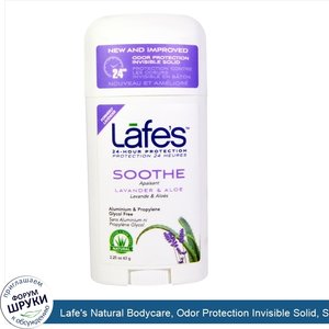 Lafe_s_Natural_Bodycare__Odor_Protection_Invisible_Solid__Soothe__Lavender_Aloe__2.25_oz__63_g_.jpg