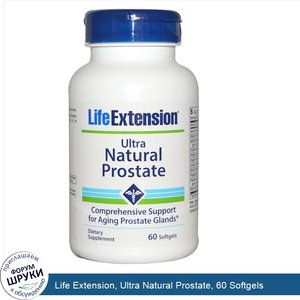 Life_Extension__Ultra_Natural_Prostate__60_Softgels.jpg