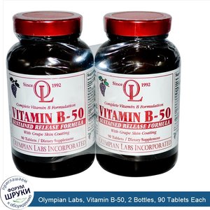 Olympian_Labs__Vitamin_B_50__2_Bottles__90_Tablets_Each.jpg