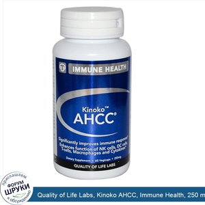 Quality_of_Life_Labs__Kinoko_AHCC__Immune_Health__250_mg__60_Veggie_Caps.jpg