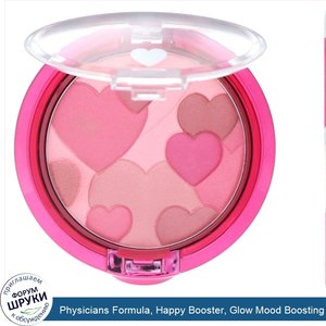 Physicians_Formula__Happy_Booster__Glow_Mood_Boosting_Blush__Rose__0.24_oz__7_g_.jpg