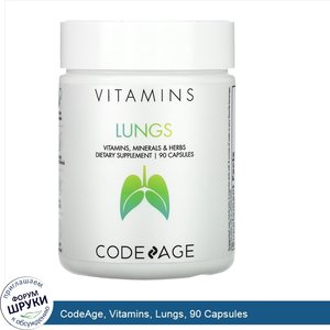 CodeAge__Vitamins__Lungs__90_Capsules.jpg