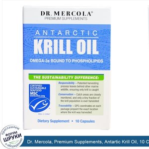 Dr._Mercola__Premium_Supplements__Antartic_Krill_Oil__10_Capsules.jpg