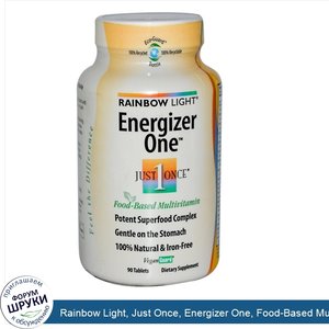 Rainbow_Light__Just_Once__Energizer_One__Food_Based_Multivitamin__Iron_Free__90_Tablets.jpg