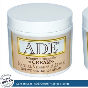 Carlson_Labs__ADE_Cream__4.25_oz__120_g_.jpg