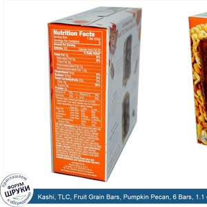 Kashi__TLC__Fruit_Grain_Bars__Pumpkin_Pecan__6_Bars__1.1_oz__32_g__Each.jpg