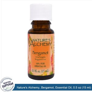 Nature_s_Alchemy__Bergamot__Essential_Oil__0.5_oz__15_ml_.jpg