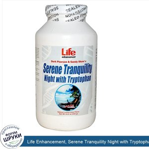 Life_Enhancement__Serene_Tranquility_Night_with_Tryptophan__Natural_Lemon_Lime_Flavor__15.2_oz...jpg